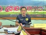 ประชุม (ก.ช.ภ.อ.สอยดาว) ครั้งที่ 2/2569
