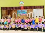 โครงการอบรมเชิงปฏิบัติการพัฒนาทักษะด้านกีฬาของ เยาวชนเพื่อสุ