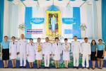 พิธีถวายเครื่องราชสักการะ (พานพุ่มทอง - พานพุ่ม เงิน) และพิธ