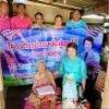 ลงพื้นที่ มอบถุงยังชีพโครงการช่วยเหลือผู้ยากไร้ตำบลทุ่งขนาน