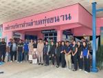 ร่วมต้อนรับข้าราชการบรรจุใหม่ ณ ห้องประชุมสภาองค์การบริหารส่