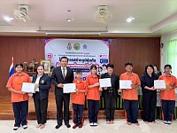 พิธีเปิดโครงการสร้างภูมิคุ้มกันป้องกันการตั้งครรภ์ในวัยรุ่น