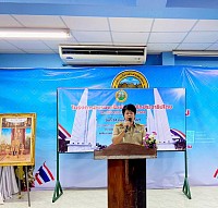 โครงการอบรมเครือข่ายคนรักประชาธิปไตย ประจำปีงบประมาณ ๒๕๖๙ ณ