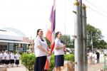 กิจกรรมเคารพธงชาติ สวดมนต์ไหว้พระ ร้องเพลงสดุดีมหาราชา สดุดี
