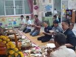 ร่วมทำบุญศูนย์พัฒนาเด็กเล็กบ้านซับตารี ตำบลทุ่งขนาน