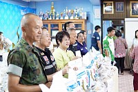 พิธีเปิดโครงการช่วยเหลือประชาชนตามอำนาจหน้าที่องค์กรปกครองส่
