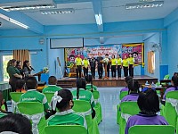 โครงการเยาวชนสุขภาพดีเริ่มต้นที่ตัวเรา” ณ โรงเรียนบ้านไผ่ล้อ