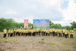 โครงการปลูกป่าเฉลิมพระเกียรติ พระบาทสมเด็จพระจเจ้าอยู่หัว มห