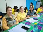 ร่วมประชุมเพื่อเปลี่ยนแปลงฐานะองค์การบริหารส่วนตำบลทุ่งขนาน