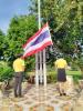 กิจกรรมเข้าแถวเคารพธงชาติ สวดมนต์ ร้องเพลงชาติสามสี ร้องเพลง