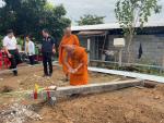 โครงการรัฐร่วมราษฎร์ กาชาดร่วมใจ เฉลิมพระเกียรติ พระบาทสมเด็