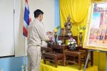 โครงการช่วยเหลือผู้ยากไร้องค์การบริหารส่วน ตำบลทุ่งขนาน