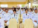 พิธีทำบุญตักบาตรข้าวสารอาหารแห้ง เพื่อถวายพระราชกุศล
