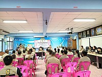 ประชุมอาสาสมัครป้องกันภัยฝ่ายพลเรือนองค์การบริหารส่วนตําบลทุ