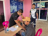 ดำเนินการฉีดวัคซีนป้องกันไข้หวัดใหญ่ ๔ สายพันธุ์ ให้กับ คณะผ