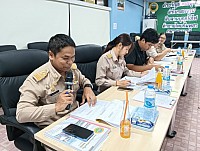 ประชุมคณะกรรมการสนับสนุนพิจารณาร่างแผนดำเนินงาน ประจำปีงบประ